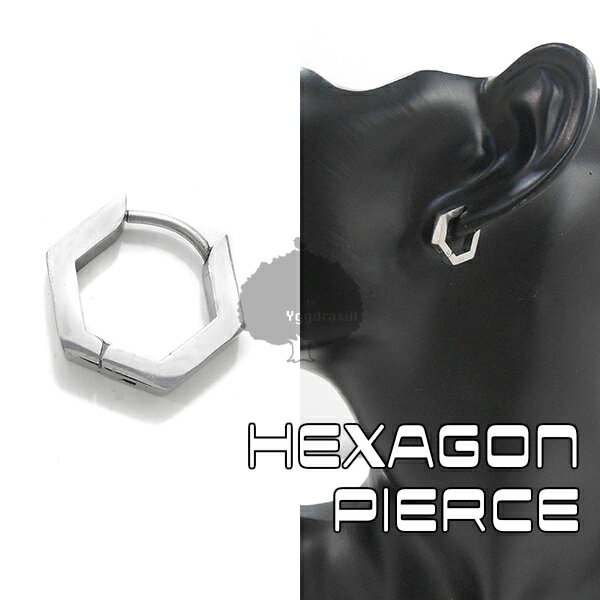 六角形 Hexnut ヘキサゴン ピアス 18G シルバー 銀 シングル 韓流 メンズ ユニセックス イヤリング BTS g-dragon 1個 片耳 18ゲージ シングル