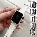 【6色あり】apple watch アップルウォッチ カバー 保護ケース ハード バンパーケース 40mm 41mm 44mm 45mm 対応 Series 9 8 7 6 5 4 3 SE シルバー 銀 黒 白 金 傷防止 防塵 耐久 耐衝撃 ピンクゴールド(2)