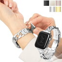 【落ちない 着けやすい】アップルウォッチ バンド オープンバックル チェーン ベルト 38mm 40mm 41mm 42mm 44mm 45mm 46mm 49mm Series 10 9 8 7 6 SE 5 4 3 Ultra シルバー ゴールド ブラック ピンク スターライト ブロンズ 三ツ折 プッシュ式 銀 金 黒 オリジナル 限定