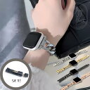 【調整工具付き】Apple Watch アップルウォッチ チェーン バンド ベルト 38mm 40mm 41mm 42mm 44mm 45mm 46mm 49m...
