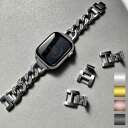 【レビューでプレゼント特典】アップルウォッチ バンド チェーン ダイヤ キラキラ ラインストーン セパレート ステンレス applewatch ダイア 男女兼用...