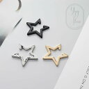 【送料無料】イヤーカフ スター 星 ユニセックス ノンホール 軟骨 コンク イヤーロブ イヤリング フェイクピアス メッキ 合金 男女兼用