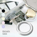 【新色入荷】MagSafe プレート リング 強力 マグセーフ リング グリップ 土台 マグネット スマホリング ホルダー スマホスタンド 磁気 ワイヤレス メ...