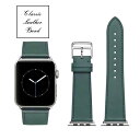 アップルウォッチ バンド レザー シンプル 本革 ベルト ダークグリーン 深緑 アップルウォッチ 交換 互換 38mm 40mm 41mm 42mm 44mm ...