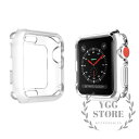 アップルウォッチ シンプル シリコン クリア 保護ケース 保護カバー 透明 TPU 38mm 40mm 41mm 42mm 44mm 45mm 防水 防塵 耐衝...