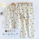 ダブルガーゼ パジャマ ルームウェア レディース 夏 半袖 ハーフパンツ 前開き 綿 総柄 3点セット 二重ガーゼ ナイトウェア セットアップ 上下セット トップス パンツ ウエストゴム 大人 可愛い ふんわり 着心地 ゆったり コットン 体型カバー プレゼント 春 夏 30代