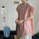 チュニック ブラウス レディース 大きいサイズ シャツ オーバー 春 夏 ブラウス チュニック丈 フレンチスリーブ フェミニン 体型カバー 夏 トップス 綿 チュニック 上品 エレガント 大人かわいい お洒落 着痩せ シンプル カジュアル 薄手 旅行 海 デート 20代 30代 40代