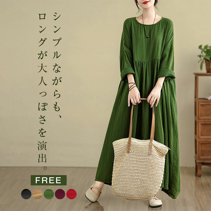 商品画像3