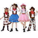 ハロウィン コスプレ 子供 衣装 仮装 コスチューム ウエスタン カウボーイ 女の子 男の子 キッズ パーティー ハロウィーン 子供服 宴会 変装グッズ 文化祭 学園祭 舞台 ステージ 服装 演出服 イベント ハロウィーン なりきり ロールプレイ パーティー 西部劇風