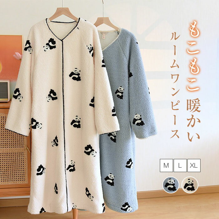 ͥꥸ 롼० ԡ ѥ ǥ ܥԡ ΢ܥ ΢ Ĺµ ⤳⤳  ѥ ץ륪С   롼...