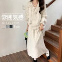 ニットセットアップ レディース 2点セット 秋 冬 スカート セーター リボン ニット セットアップ 立体花 ニット セーター 長袖 ニットスカート きれいめ ...