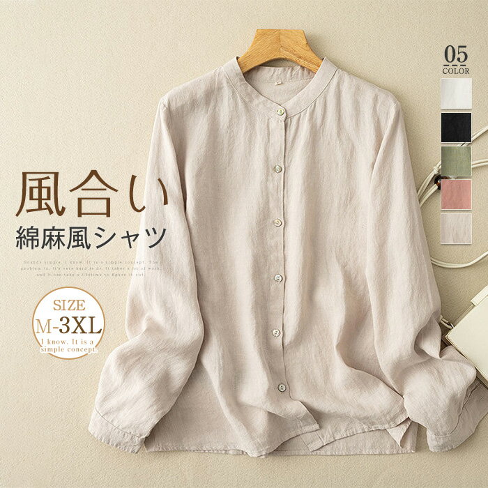 商品画像2