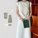 2点セット レディース 春夏 Tシャツ タンクトップ フレンチ袖 セットアップ 半袖 フレンチスリーブ スカートスーツ スカート ロング マキシスカート カット...