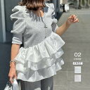 Tシャツ 切り替え フリル レディース 切り替えTシャツ トップス チュチュ 五分袖 ボリューム袖 ブラウス 可愛い 無地 プルオーバー オフィス ゆったり 体型カバー 着瘦せ カジュアル シンプル フォーマル きれいめ 通勤OL 森ガール 大人可愛い 送料無料