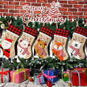 クリスマス ソックス 靴下 クリスマスソックス 飾り プレゼント袋 プレゼント 小物 サンタソックス 暖炉 可愛い インテリア パーティ クリスマス会 赤 撮影 写真 雑貨 ツリー パーティーグッズ 吊り下げ ハンギング 装飾 玄関飾り 小物 壁飾り