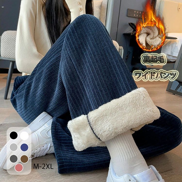 �ѥ�� ��ä��� ������� ��ǥ����� �磻�ɥѥ�� ���� ΢����