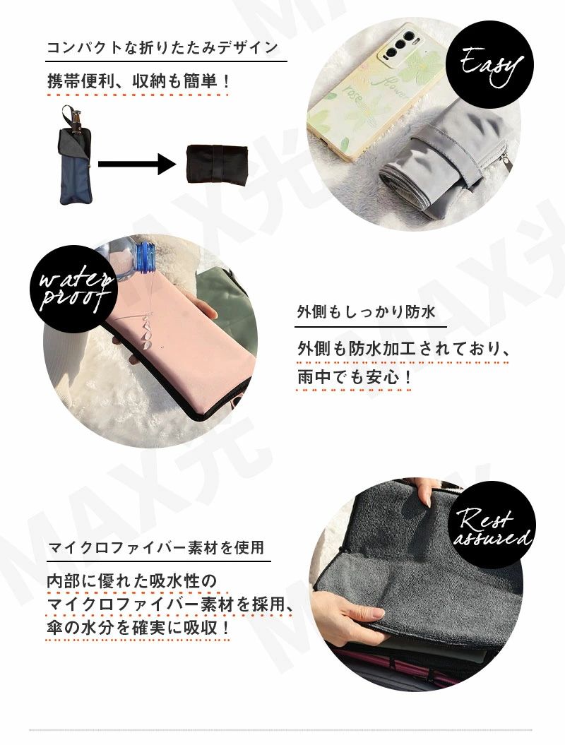 �ۿ� ���� �ޤꤿ���߻��� �ޥ������ե����С� ���С� ��������