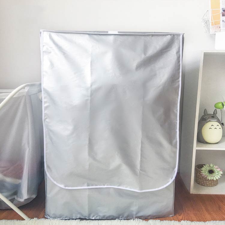 防塵 屋外 洗濯機用 防湿 4面包み 日焼け止め 紫外線遮断 防水