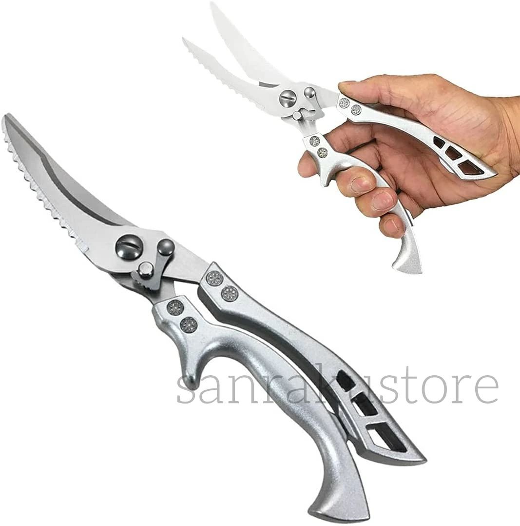 錆びにく 多機能ハサミ ステンレス製 料理ばさみ キッチンバサミ