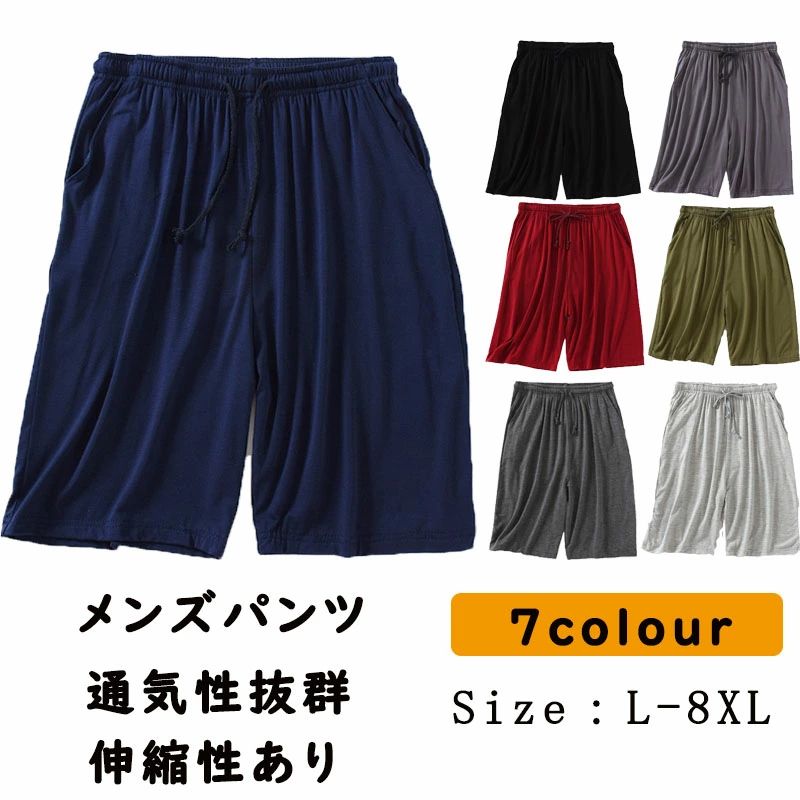 �ѥ�� �� ����̵�� �ѥ���� ������� �롼��ѥ�� ��� ��