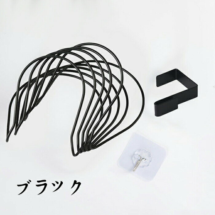 ストール 収納 マフラー かばん 帽子掛け おしゃれ バック 帽子