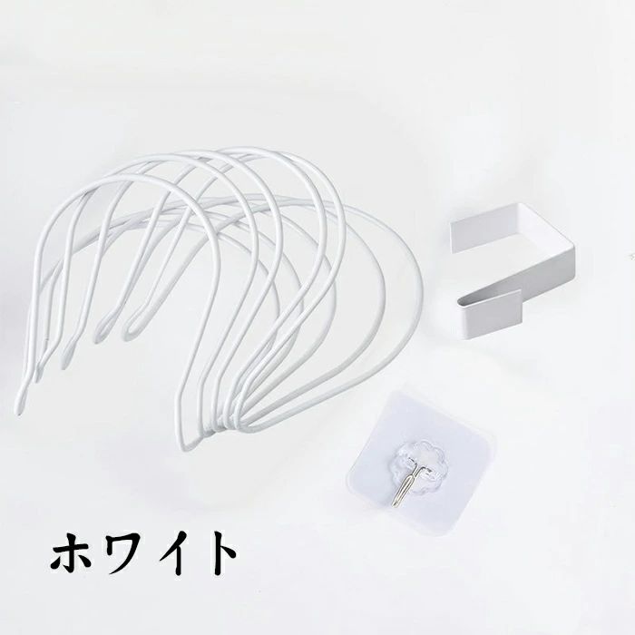 ストール 収納 マフラー かばん 帽子掛け おしゃれ バック 帽子