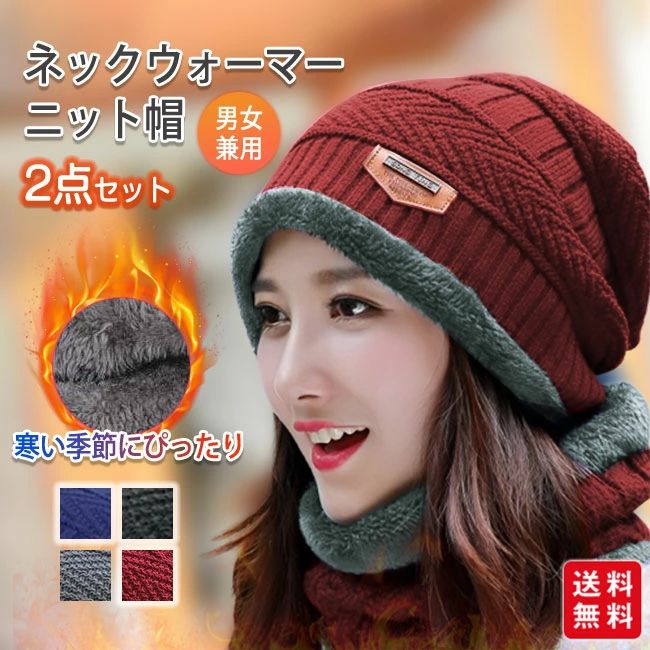 �˽����� ����å� ���� ΢���� ��ǥ����� ��� ������ �ɴ� ˹�� �ե������ޥ��� 2�����å� �˥å�˹