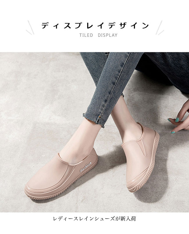 ���� �� ����åݥ� ��ǥ����� ���� �����ե��� �쥤�󥷥塼��