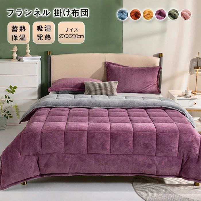 商品画像3