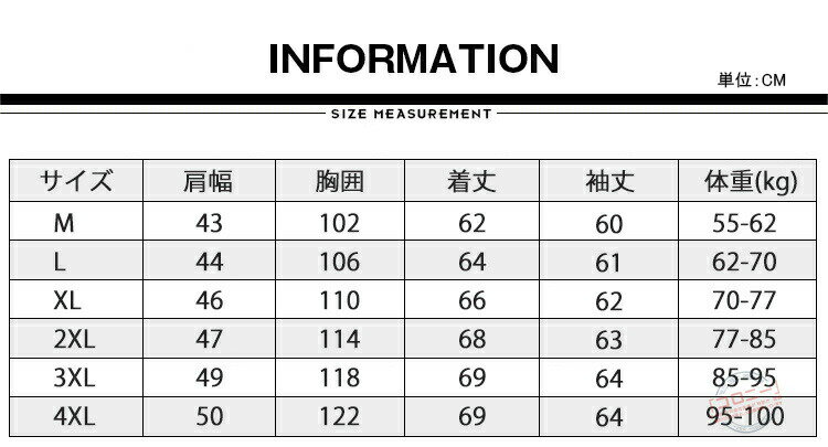 ダウンカーディガン メンズ ダウンジャケット インナーダウン V