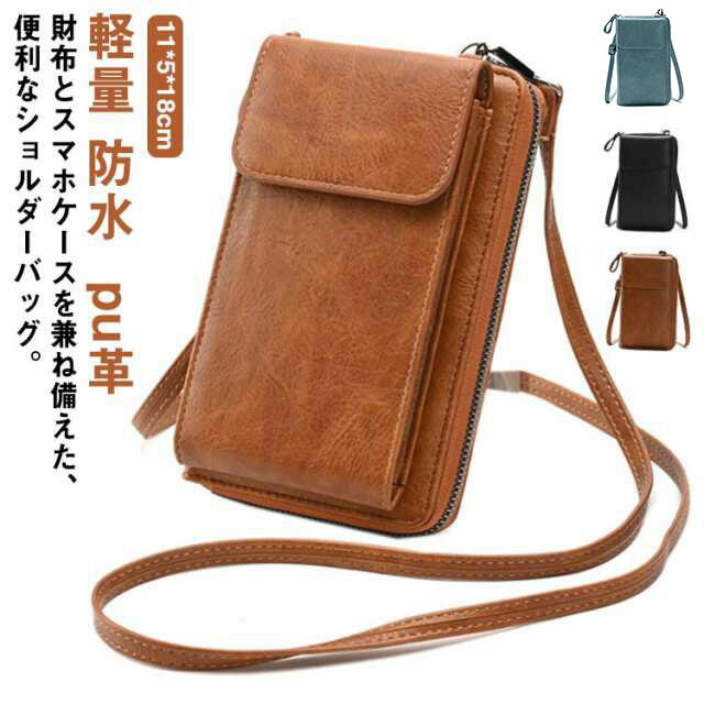 ��� ���� ���ޥۥݥ��� ���ޥۥݡ��� ���ޥۥ��������Хå�