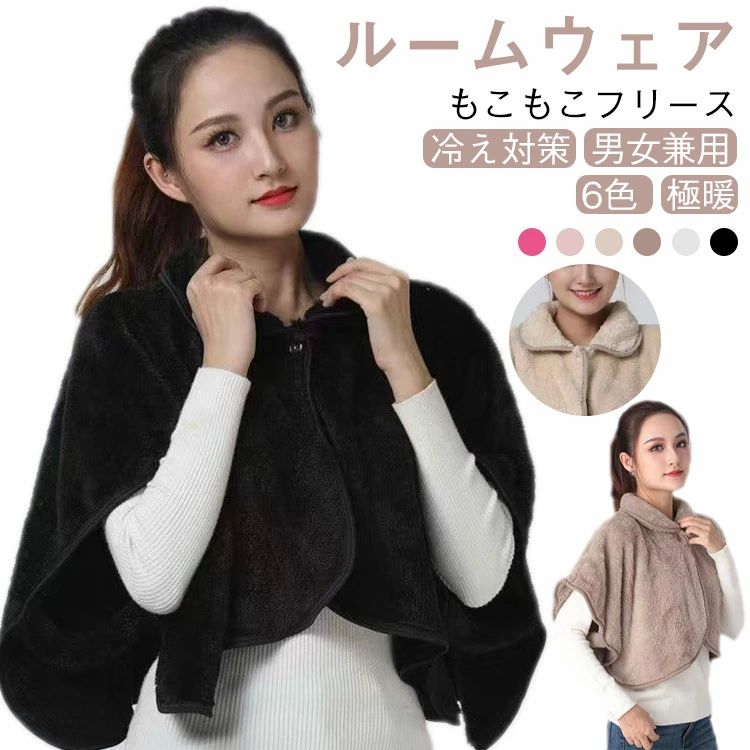 ���ݤ� �롼�०���� ����� �� ���դ� �����к� ���� �⤳�⤳ �ɴ��� �ݥ���� ���ä��� �� ������� �䤨�к� ���ä���������