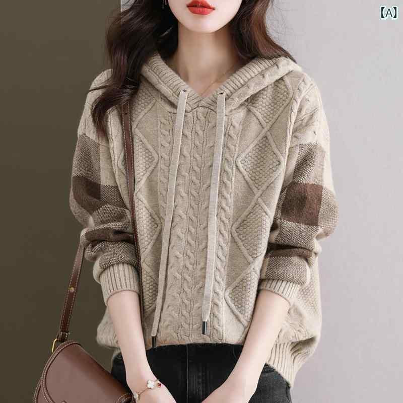 パンツ フード付き 秋冬 ニット 2025秋冬 ウール セー トップス