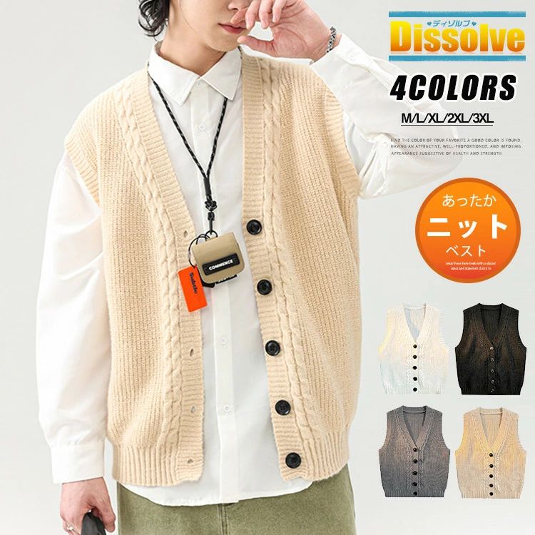 �٥��� V�ͥå� ������ ��� �˥åȥ٥��� ̵�ϥ٥��� ��ǥ�