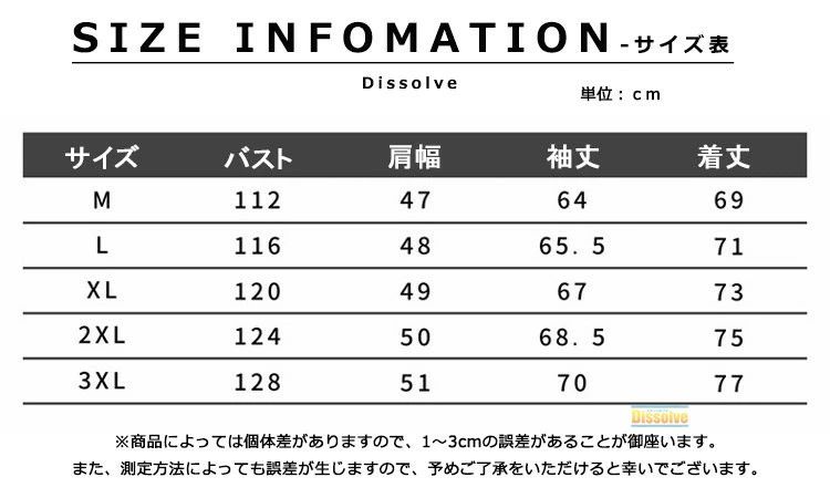 厚手ジャケット 無地 メンズ ダウンジャケット ダウン 暖かい 軽