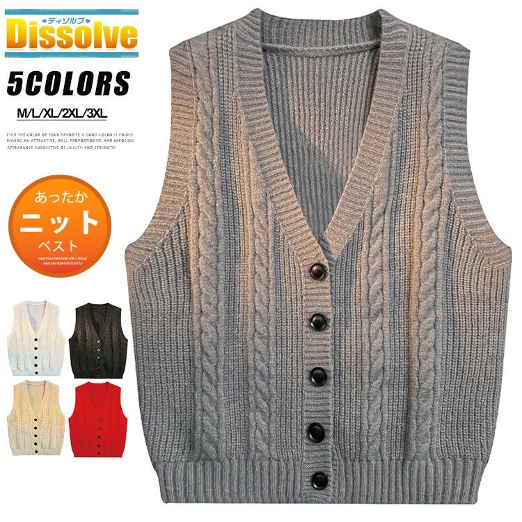 ��� �˥åȥ٥��� �٥��� V ̵�� �����֥�˥å� ��ǥ�����