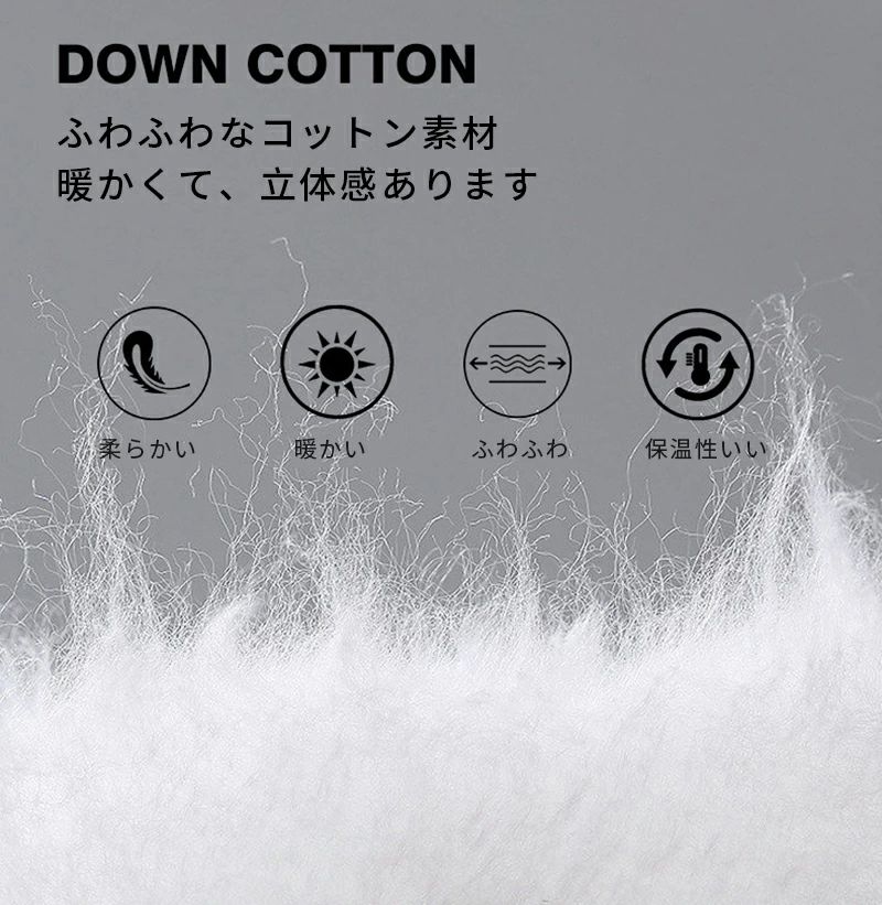 中綿入り 冬服 ハイネック 暖かい メンズ ダウンジャケット ハー