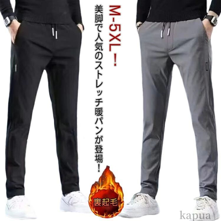 ��� ���������ѥ�� ���� �ɴ� �ȥѥ� �礭�� ΢���� �����