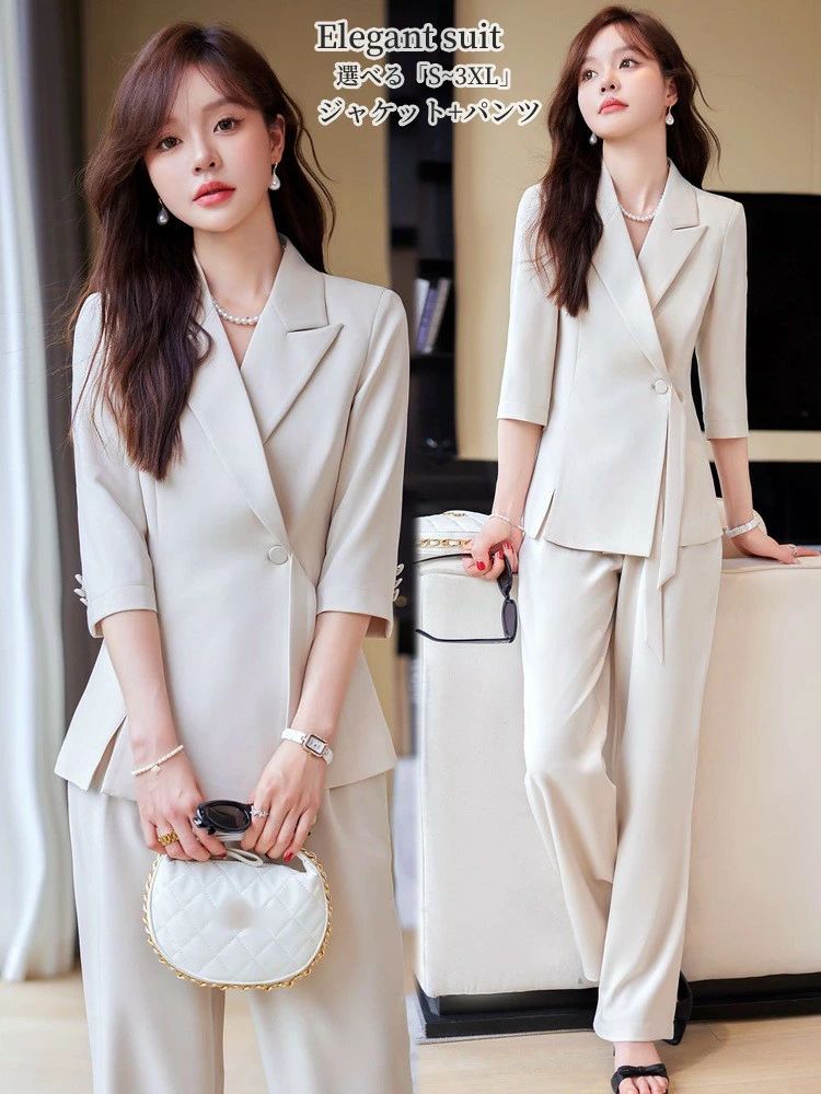 サマージャケット 夏新作 七分袖 スーツセット パンツスーツ お