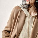 トップス コート 女性用 フード付き 秋冬 セーター 付き パンツ