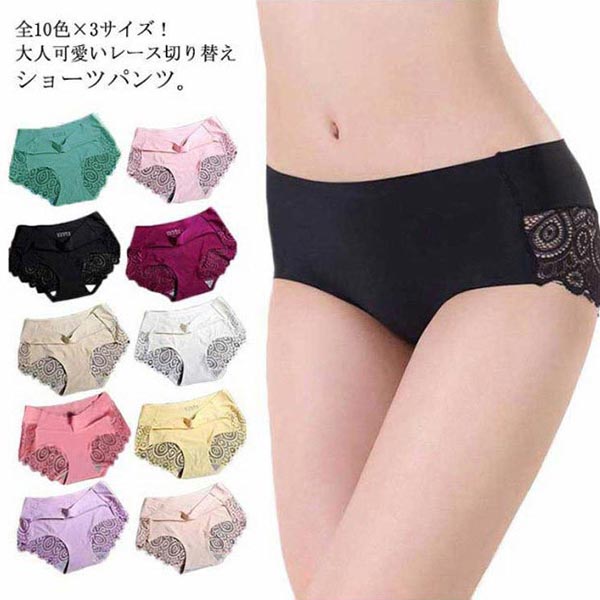 Rakuten - バックレース ショーツ パンツ インナー レディース フィット感 セクシー