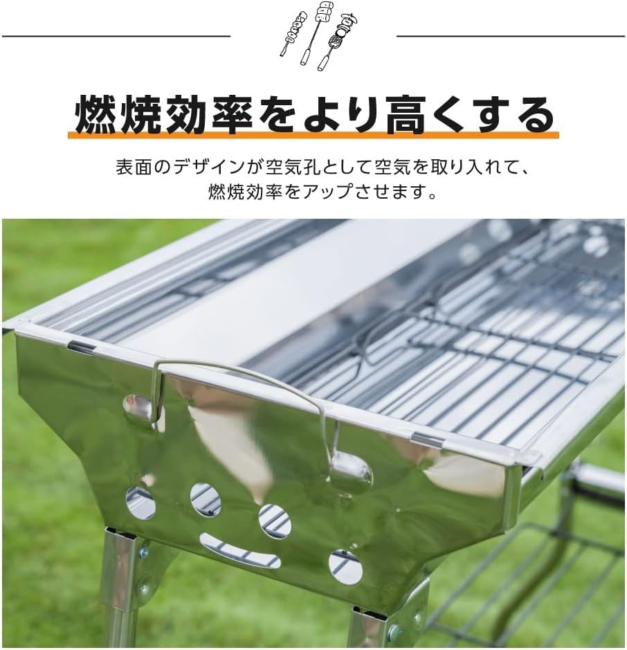 YHBOX楽天市場店の折りたたみ bbq コンロ バーベキューグリル コンパクト 軽量 幅73.5cm 大人数 持ち運び便利 BBQグリル 焼き台 アウトドア レジャ｜アングル3