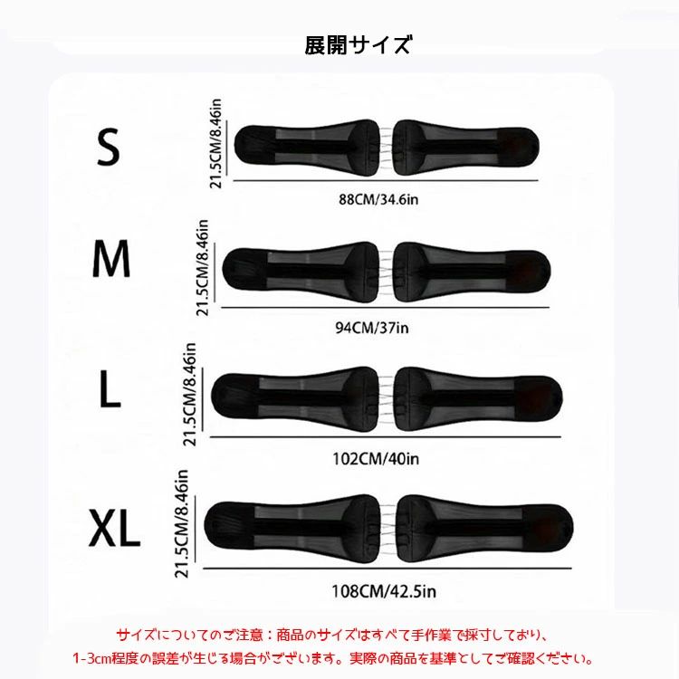 YHBOX楽天市場店の腰サポーター 骨盤補正 骨盤サポート 姿勢補正 補正 骨盤ベルト｜アングル2