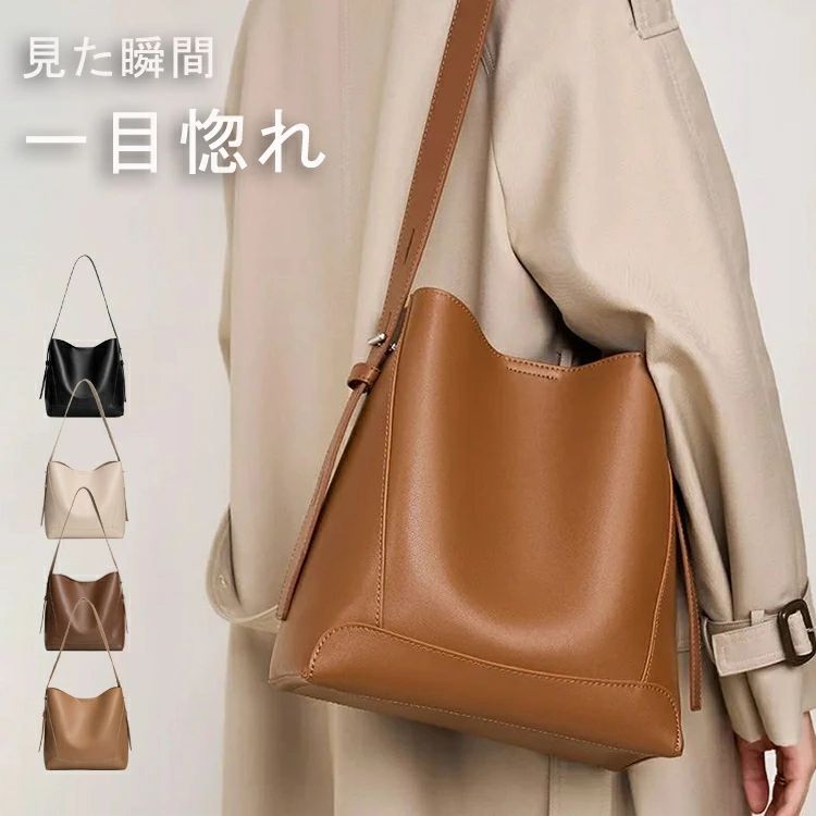 トートバッグ 通勤 2way ショ 軽量 しっかり自立する レディース