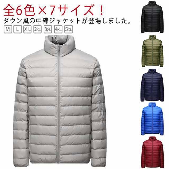 樂天商城 - スタンドカラー ショートコート 保温性抜群 ダウンジャケット ショ ゆったり ライトダウン 冬服 全6色 軽量 メンズ 中綿ブルゾン