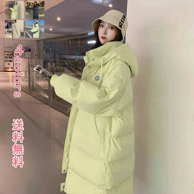 フード付き ロング レディース 【送料無料】ダウンコート 中綿コ