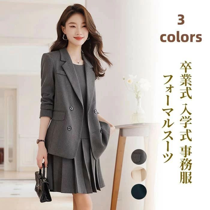 キャリア おしゃれ 七五三 事務服 入学式 面接 大 きれい 卒業式