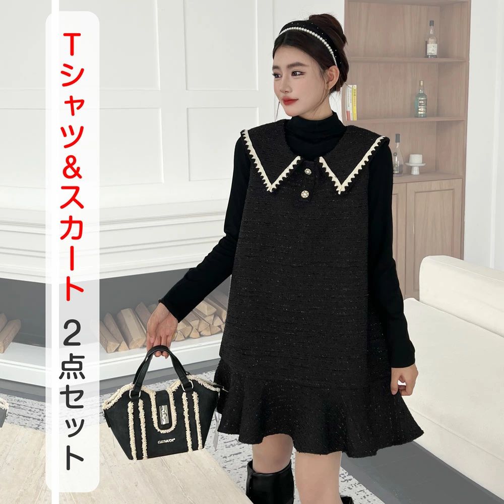 「Tシャツ＆スカート ジャンパースカート 2点セット」 ショット