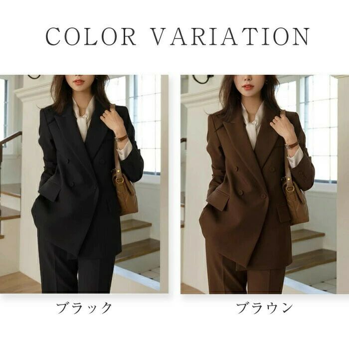 パンツスーツ スーツ 2点セット ジャケット セットアップ ワイド