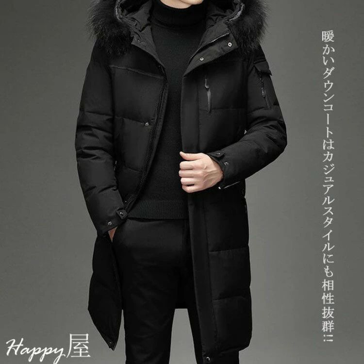 ダウンコート ロング丈 ロング メンズ ダウンジャケット 選べる